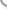 lb